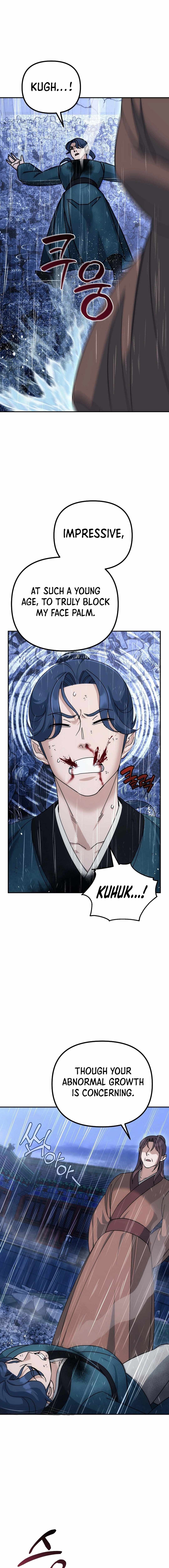 The Eunuch's Second Life Chapter 14 13